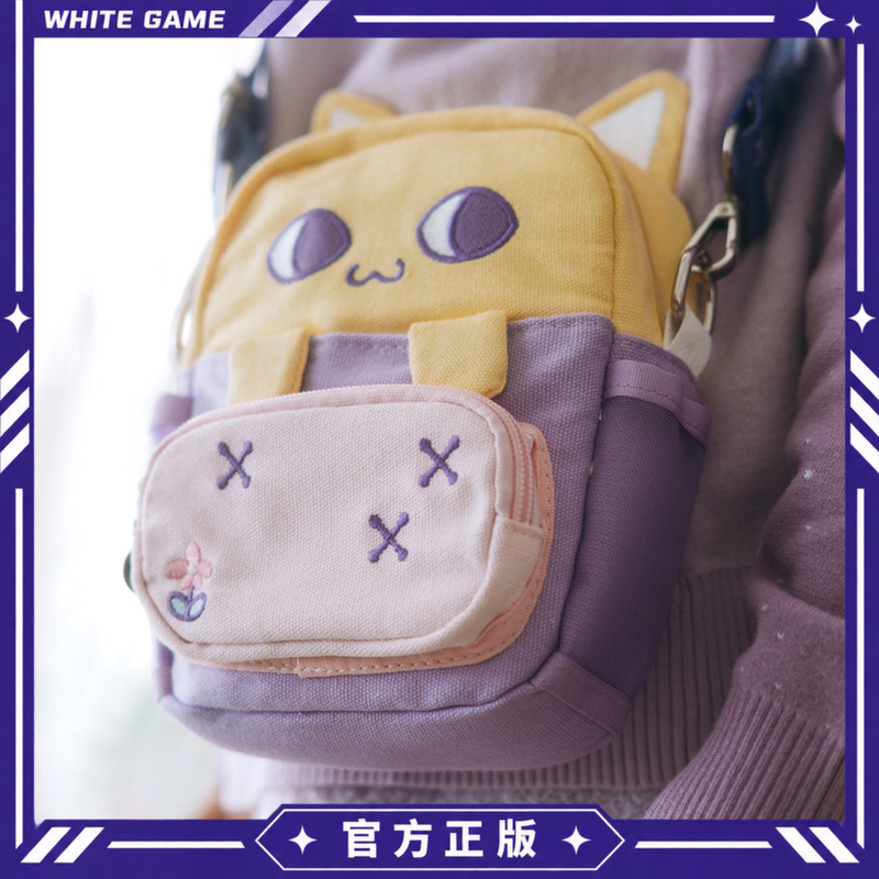 Official Genuine In-Stock Omori Neighbor's Room Crossbody Bag Big Yellow Cat Crossbody Bag Official Genuine In-Stock Omori Neighbor's Room Crossbody Bag Big Yellow Cat Crossbody Bag