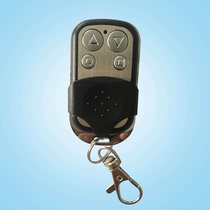 Door opener motor remote 4335astgdt