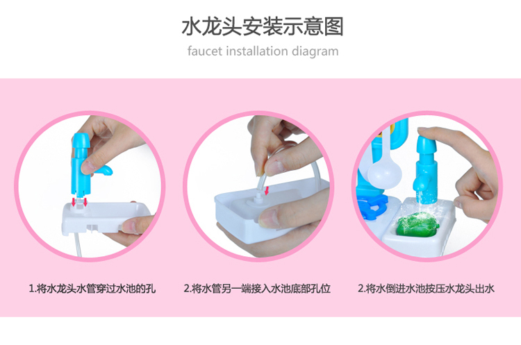 Trẻ em chơi đồ chơi nhà bếp, bé trai và bé gái, nấu ăn, nấu ăn, dụng cụ nhà bếp, mô phỏng, bàn ăn, nước, âm thanh và ánh sáng cửa hàng búp bê