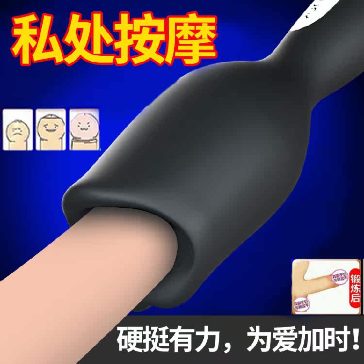 Penis Reproductive Massager Tortoise Head Exercise Private Sex Men Penis Massor for licking male consolation