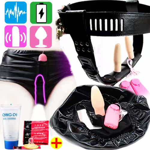 Anal plug go out to wear back court tail plug anal underwear sex appliance flirting after entering anal plug thong princess