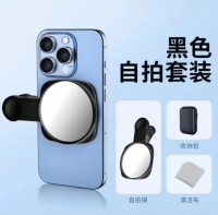 Черное зеркало для селфи