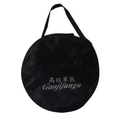 Advanced 14-inch universal snare drum backpack Oxford cloth material practical wear-resistant shoulder baby bag