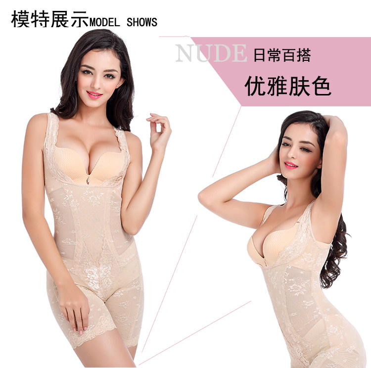 Sous-vêtement minceur luxueux en nylon - Ref 710889 Image 15