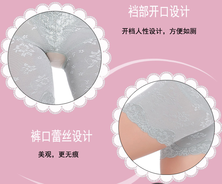 Sous-vêtement minceur luxueux en nylon - Ref 710889 Image 12