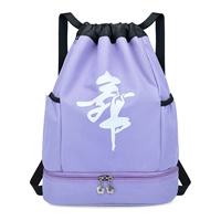 Фиолетовый с туфлями