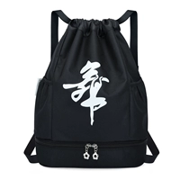 Черное положение обуви