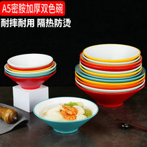 Mememine Bowl Spicy Hotel Dishwasher Restaurant Commercial large bowl of soup bowl