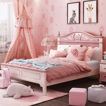 Childrens cots girl princess bed girls bedroom set bed 1 5m European Pink 1 2 m pupils bed