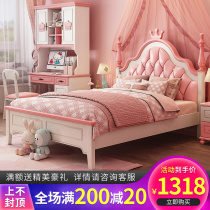Childrens bed girl princess bed 1 5 single bed girl high box bed teenagers children furniture combination set