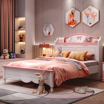 Child Bed Girl Princess Bed Bedroom Small Family Type Pink Single Bed Multifunction Teen Children Storage Bed