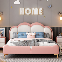 Nordic Wind Solid Wood Childrens Bed Girl Single Bed Pink Genuine Leather Children Cloud Bed 1 5 m Soft bag Childrens bed