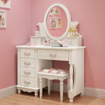 Korean pastoral dressing table bedroom small apartment mini white makeup table simple European solid wood dressing table