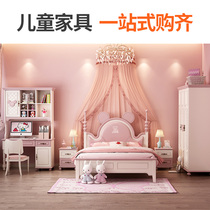 Childrens set furniture girl princess room bed wardrobe desk 1 35 Mickey 1 5 bedroom furniture combination set