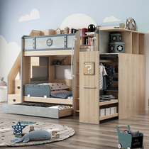 Children bunk beds Double beds Small family Type parallel car Parenting Bed Multifunction Princess Bed Adult Economy Type