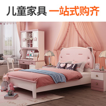 Childrens room furniture combination suit childrens bed kitty girl 1 2m children bed storage teenagers bed linen bed
