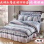 Bộ chăn ga gối đệm cotton bốn bộ chăn ga gối đệm bông đặt chăn đôi chăn 1,5 m 1,8m2 sản phẩm giường váy giường đẹp	