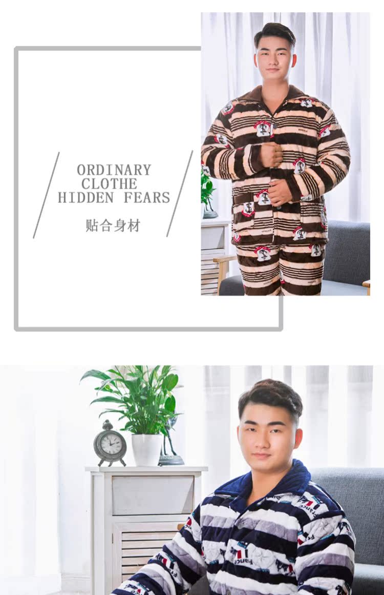 Mùa đông chần bông dày ba lớp flannel san hô nhung nam đồ ngủ cộng với cotton ấm áp dịch vụ nhà phù hợp với áo khoác cotton áo khoác cotton đồ bộ trung niên