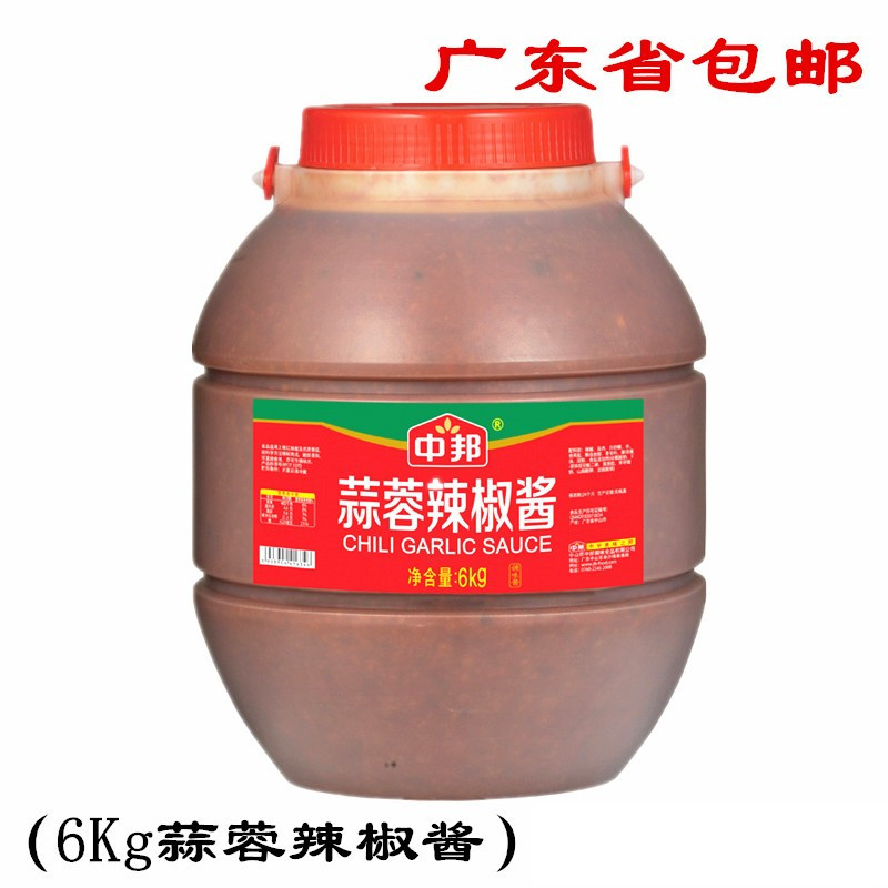 Mid-Bang Garlic Sauce Chili Sauce 6kg Seasoned Hot Sauce Lingnan Bull Fried Beef Siderloin Appetizers Appetizers Appetizers For Commercial Casks