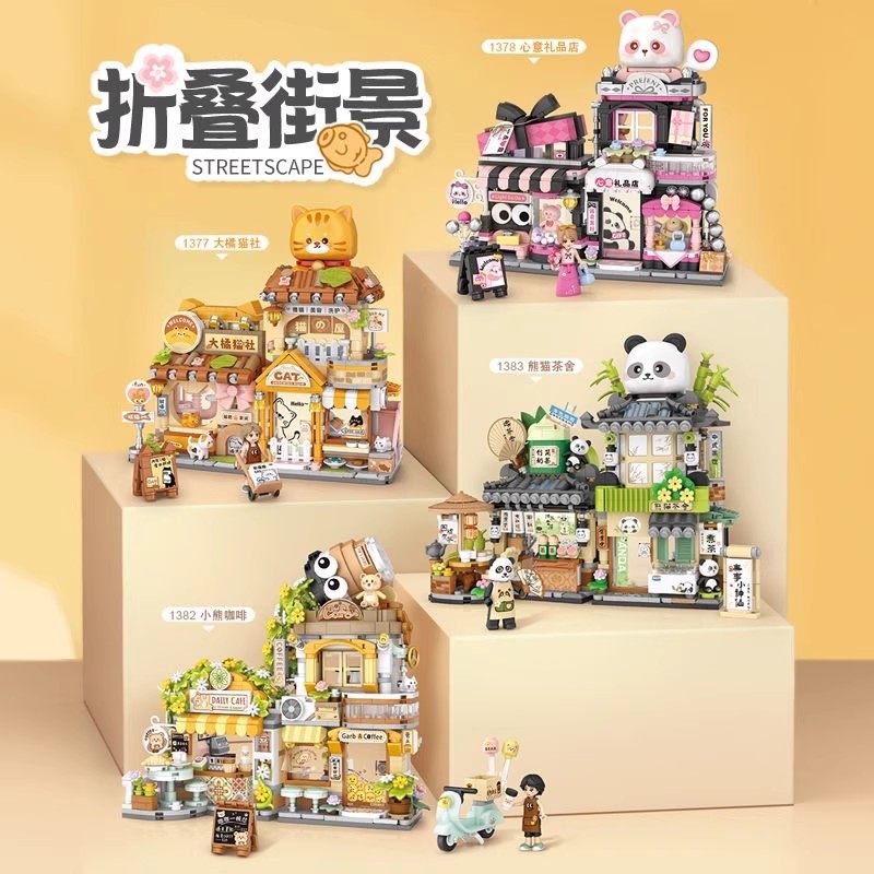 Lizhi loz Big Orange Cat Club Строительные блоки из мелких частиц Головоломка для сборки Мальчик Игрушка в подарок Сувенирный магазин Складной вид на улицу
