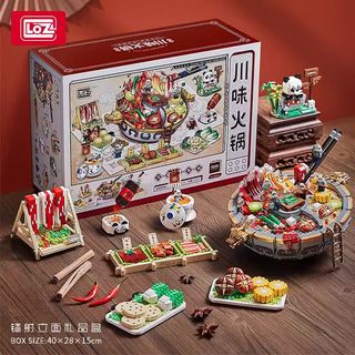 Loz/Smart Chongqing Sichuan Hot Pot Yuanyang Cuisine Adult National Trend Small Particle Building Blocks Children's Toy