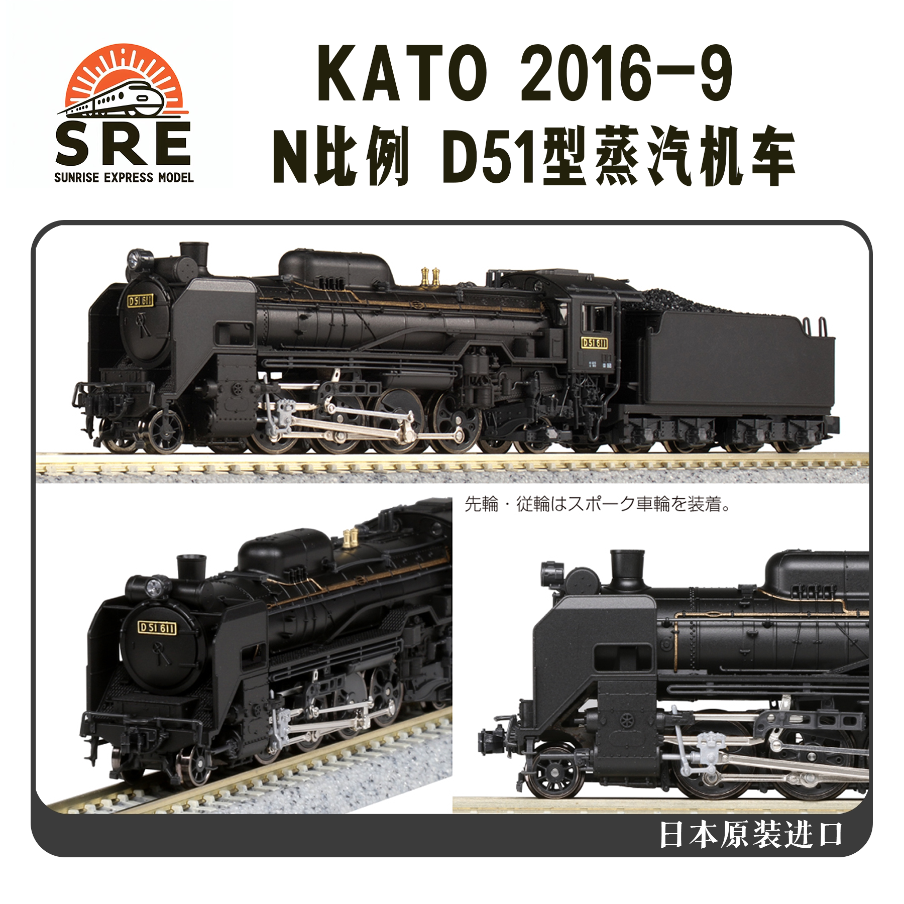 D51模型 d51模型- Top 50件d51模型- 2026年5月更新- 淘宝Taobao｜天猫Tmall
