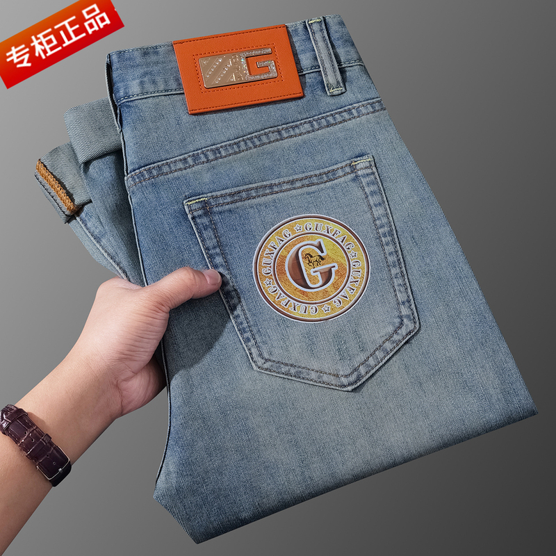 Italian High-End Blue Jeans for Men, Slim Fit Skinny Pants, Spring and Summer New Style, Stretchy, Slimming, Trendy Brand Casual Trousers