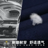 智潮 Комбинезон, лонгслив, делается под заказ, осенний, с печатью вашего логотипа