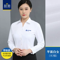 Плоскость белая длинная модель женской полосы