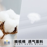 智潮 Рубашка, комплект, летняя униформа медсестры для работы, делается под заказ, короткий рукав, с печатью вашего логотипа