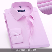 Человек с длинным рукава