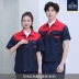 kính nam đẹp Logo tùy chỉnh quần áo lao động mùa thu phù hợp với nam giới dụng cụ bảo hộ lao động quần áo dài tay hàn chịu mài mòn hội thảo nhà máy quần áo công trường xây dựng kính đa tròng Kính râm