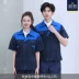 kính nam đẹp Logo tùy chỉnh quần áo lao động mùa thu phù hợp với nam giới dụng cụ bảo hộ lao động quần áo dài tay hàn chịu mài mòn hội thảo nhà máy quần áo công trường xây dựng kính đa tròng Kính râm