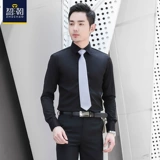 Эластичная летняя шелковая рубашка, делается под заказ, с вышивкой, с печатью вашего логотипа, короткий рукав, облегающий крой