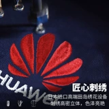 Эластичная летняя шелковая рубашка, делается под заказ, с вышивкой, с печатью вашего логотипа, короткий рукав, облегающий крой