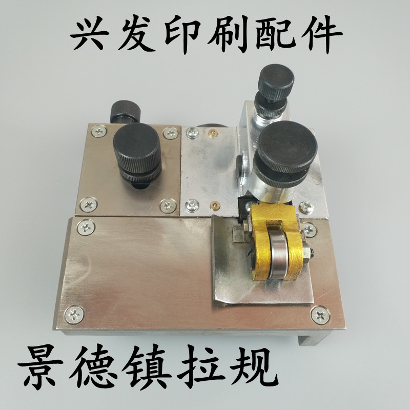 Jingdezhen 04 machine accessories in Jingjingdezhen Lagauge 1740 machine pull gauge pull paper gauge Jingdezhen 740 pull gauge