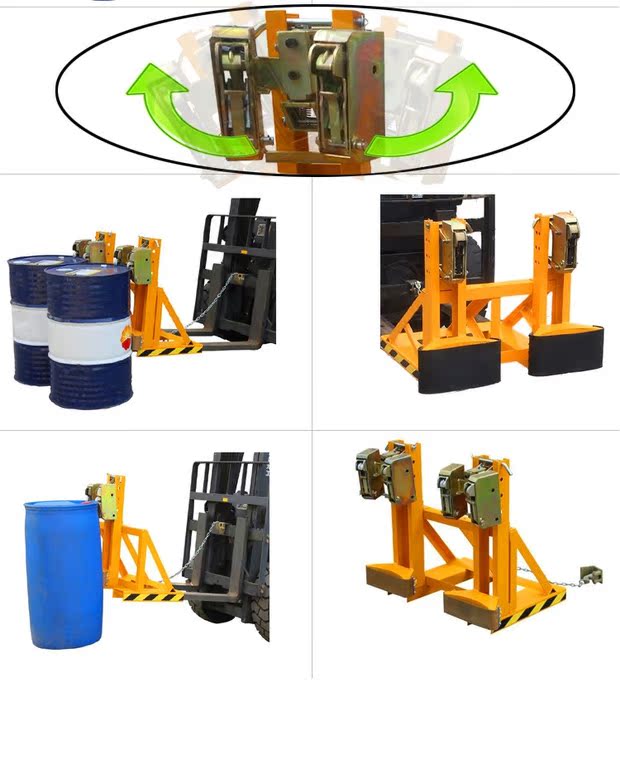 Khuyến mại xe nâng dầu đặc biệt kẹp xử lý tải và dỡ tải đại bàng miệng nhẹ nhiệm vụ nặng nề thùng đôi công cụ thùng - Dụng cụ thủy lực / nâng