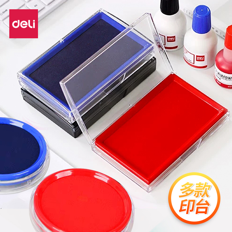 Deli ink pad 9864 red large quick-drying blue oily second-drying Indonesian seal mud Seal quick-drying fingerprint Black office supplies baby hands and feet small white blank special big red ink