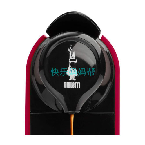 Кофемашина капсульная полуавтоматическая Bialetti Gioia