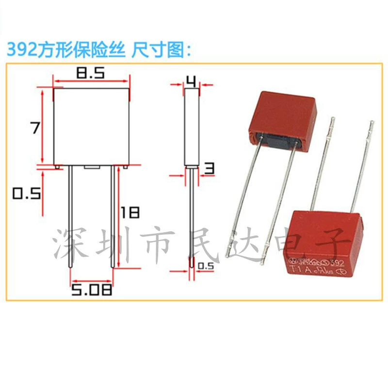 392 ống cầu chì vuông 0.5A 1A T2A 3.15A 4A 5A 6.3A 10A 15A 250V ngắt chậm