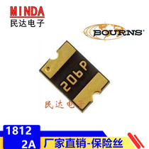 Factory Fuse MF-MSMF200-2 1812 2A 6v 8v BOURNS SMD self-recovery fuse