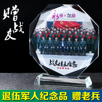 Veterans souvenirs customized gifts for comrades soldiers veterans military supplies gifts veterans souvenirs