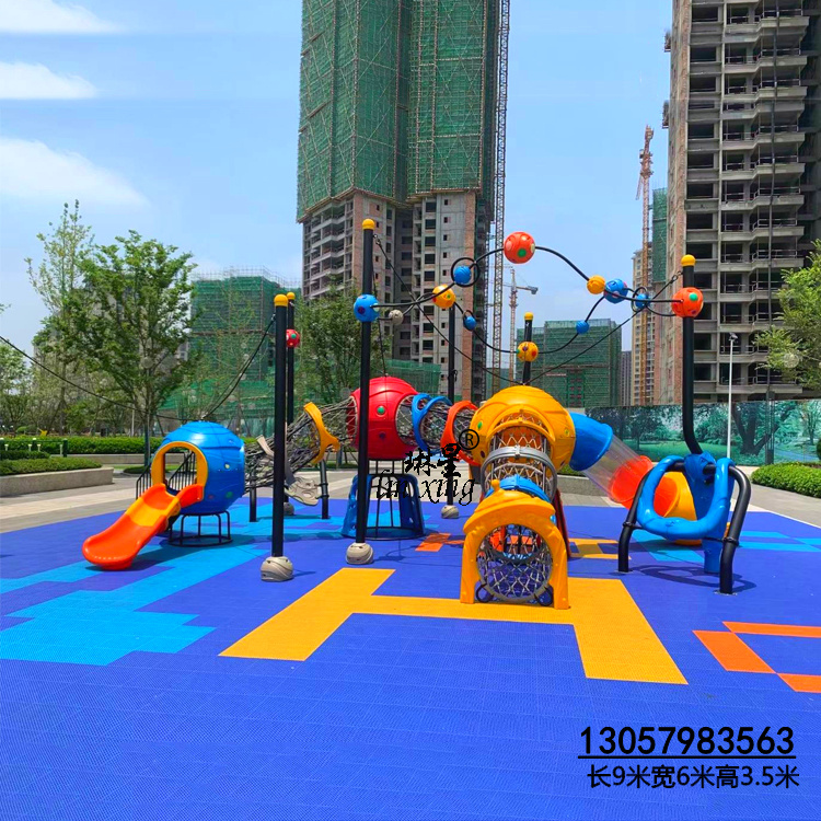 Kindergarten Outdoor Slide Ladder Climbing Combined Children Community Park Creative Climbing Pleasure Equipment Outdoor Drill Hole