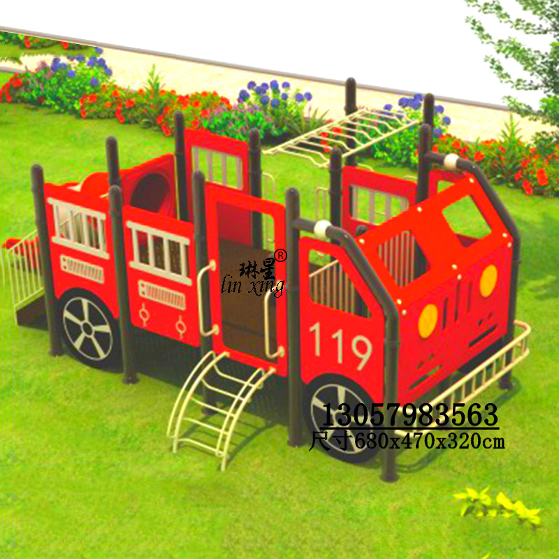 Customized kindergarten outdoor large-scale combination slide community park fire truck slide theme children's amusement facilities