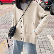 College style simple solid color cardigan knitted 200kg fat MM plus fat plus size autumn Korean loose sweater coat