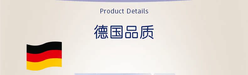 Đức dm balea khoáng trắng bùn làm sạch sâu mặt nạ tẩy tế bào chết nhẹ nhàng - Mặt nạ mặt nạ bùn innisfree