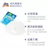 Dm Đức Balea Aquarium Aqua Water Moisturising Moisturising Mặt nạ dưỡng ẩm sâu - Mặt nạ