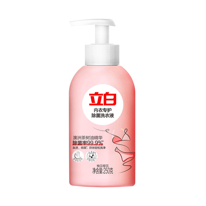 250g瓶装 立白内衣洗衣液【红色】