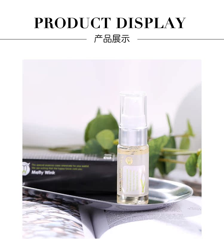 Chen Zimi Nhật Bản Melty Wink Mắt Eye Essence Kem Dưỡng Mắt Làm Săn Chắc Giữ Ẩm Chăm Sóc Mắt mặt nạ mắt tốt