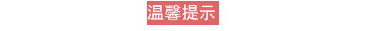 Zimei Beauty Shop France SVR Whitening Essence Essence Black Technology Bio-Flight Class 14 Days Witness - Huyết thanh mặt serum rau ma